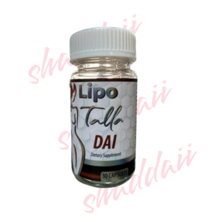 Lipo Dai