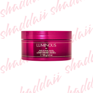Bath & Body Glowtion