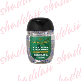 Bath & Body Gel Antibacterial