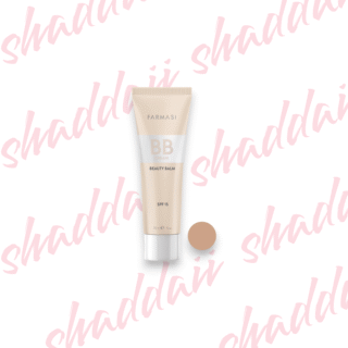 Farmasi BB Cream 03
