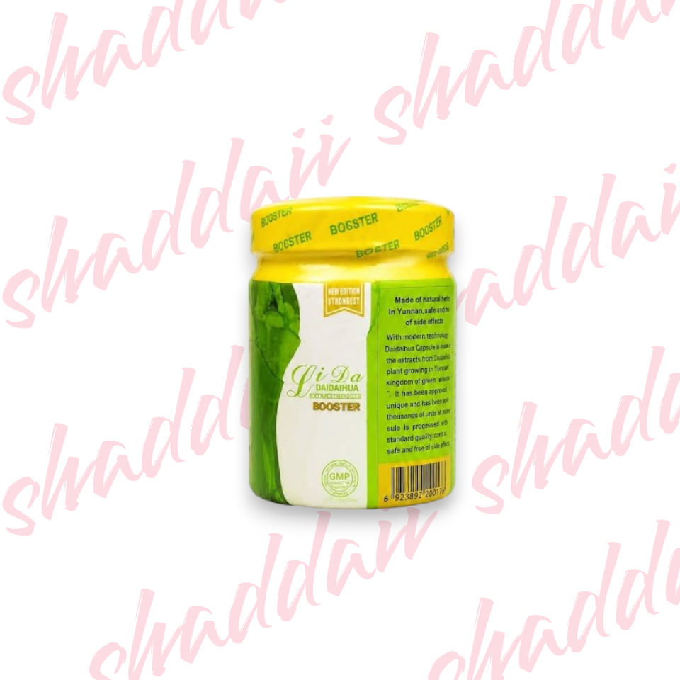 LiDa Booster